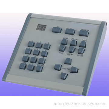 Control Keyboard (UV900-KBD)